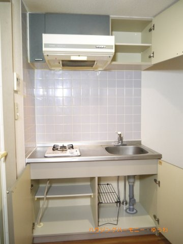 【キッチン】 | 菱和パレス立教大前 | 快適な日常を支える機能性と強さがひとつになったキッチンです。