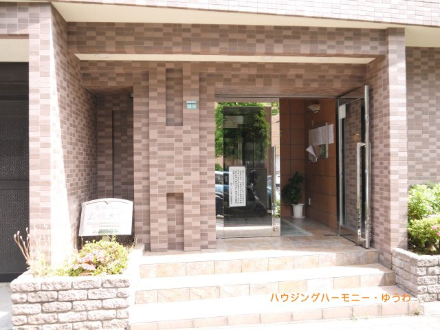 【エントランス】 | 菱和パレス立教大前 | 清廉とされたエントランスになっています。