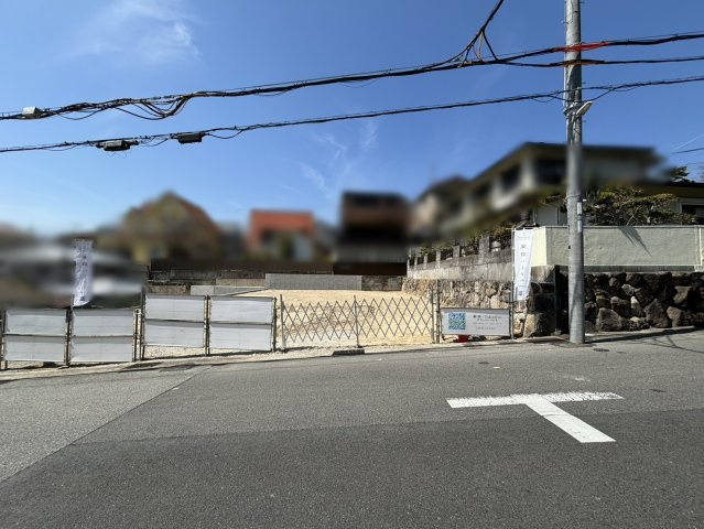 高座町 2号地