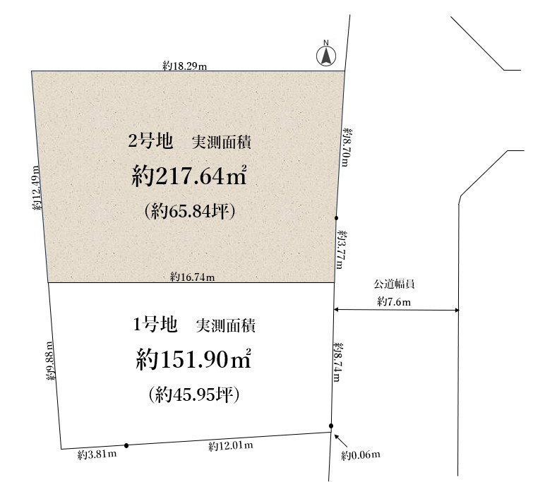 高座町 2号地の区画図