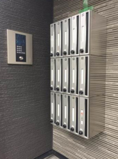 【セキュリティ】 | fare KAMEIDO