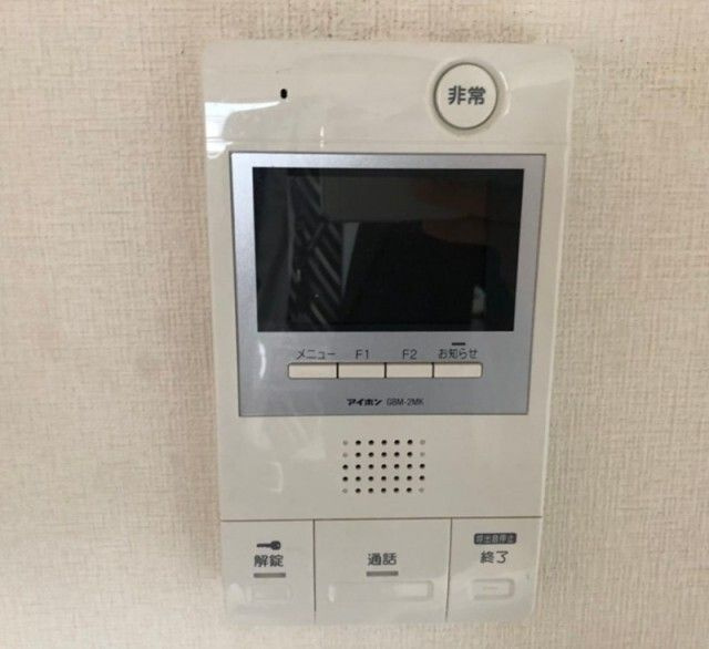 リベラルⅡ のセキュリティ