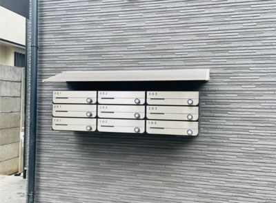 【その他共用部分】 | FERIO上井草 | メールボックス完備！