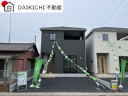 熊谷市赤城町第3　クレイドルガーデン　新築戸建　全2棟　1号棟の画像