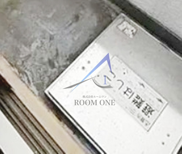 セブンスターハイツ参宮橋のバルコニー|バルコニーです。