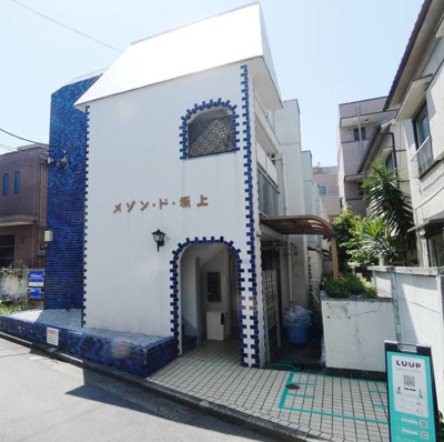 【外観】 | メゾン・ド・坂上