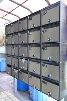 【その他共用部分】 | メゾン・ド・坂上