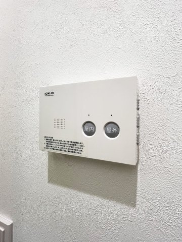 堺市西区戸建の防犯設備|ホームセキュリティー