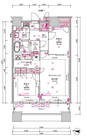 【間取り】 | 目黒第一マンションズ