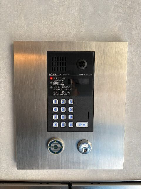 目黒ミシェルヨコマエのセキュリティ