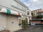 南矢名2丁目店舗の画像