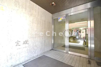 【エントランス】 | 新宿ダイカンプラザシティⅠ