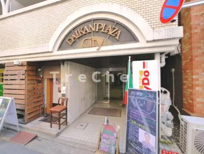 【エントランス】 | 新宿ダイカンプラザシティⅠ