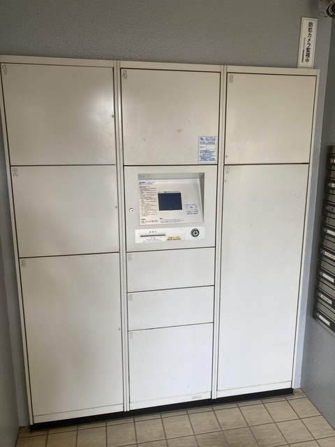 グランドメゾン東伏見のその他共用部分