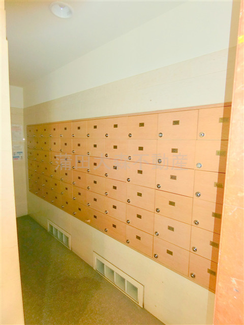 多摩川パークホームズのその他共用部分|共有部分　集合ポスト　