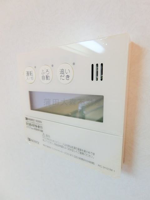 多摩川パークホームズの設備