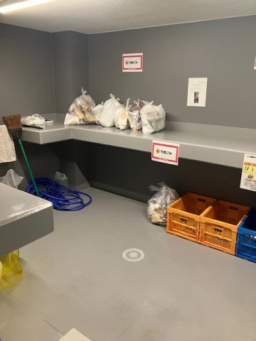 ＲＥＬＵＸＩＡ北赤羽のその他共用部分