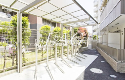 【その他共用部分】 | アイリス四つ木 | 駐輪場です。