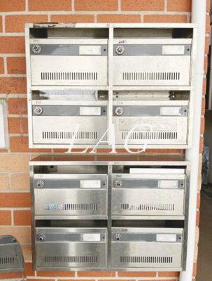 【その他共用部分】 | レスポワール小岩 | 集合ポストです。