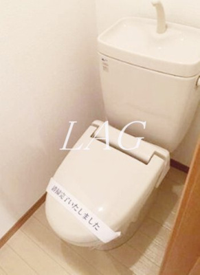 【トイレ】 | レスポワール小岩 | トイレです。