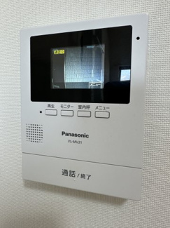 【セキュリティ】 | サニーコート富岡