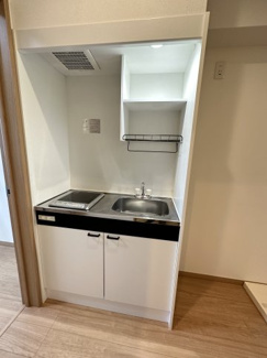 【キッチン】 | サニーコート富岡