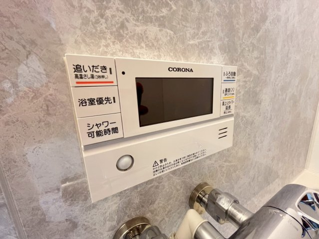 ドム　シャインの設備