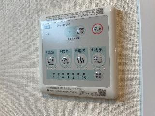 Ｈａｃｋ　ｂｅｒｒｙ真鍋（ハックベリーマナベ）の設備|室内設備