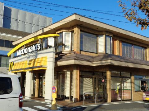 Ｈａｃｋ　ｂｅｒｒｙ真鍋（ハックベリーマナベ）の周辺|マクドナルド真鍋新町店まで2,064ｍ