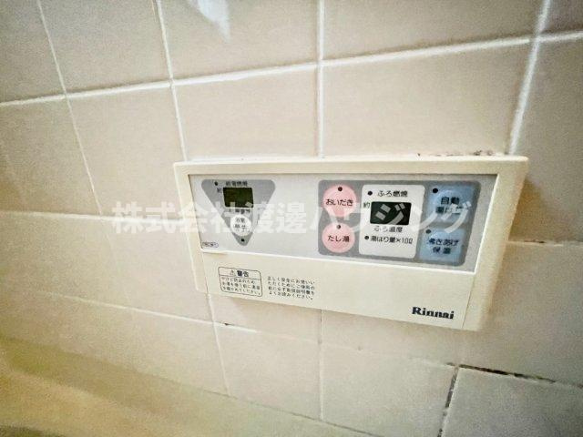 西堤学園町貸家の設備