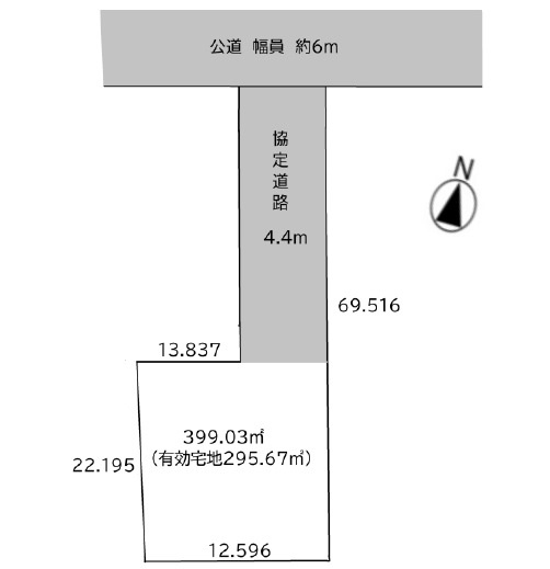 敷地面積120坪 宅地有効面積89坪　売地　川越市小堤