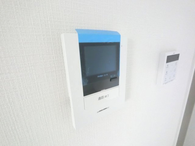 【セキュリティ】