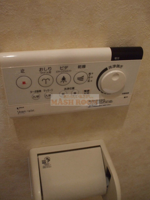 S＆Iレジデンス本町