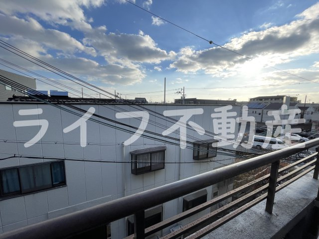 YOUハイム衣摺の展望