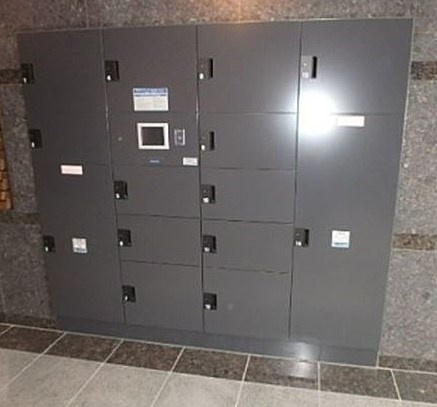 ルーブル方南町弐番館のその他共用部分