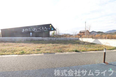 【外観】 | 桂川町豆田157坪　更地