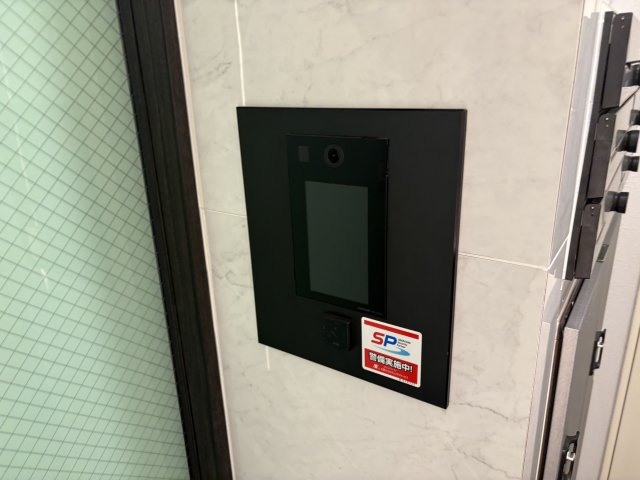 【セキュリティ】