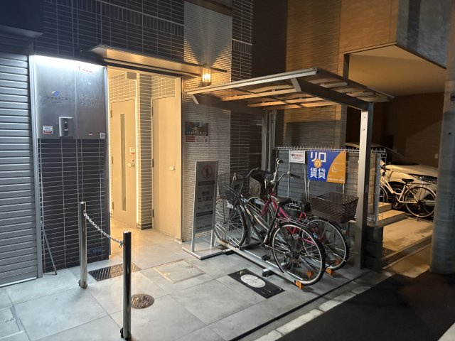 【その他共用部分】