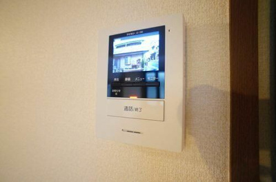 【セキュリティ】 | ビューラー上高田