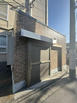 【その他共用部分】 | 沼袋コーポラス