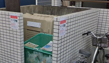 【その他共用部分】 | 朝日プラザ相模大野(アサヒプラザサガミオオノ)