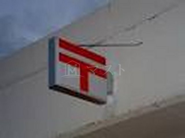 大阪市西区南堀江３丁目の賃貸マンションの周辺|郵便局「浪速桜川郵便局」