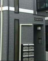 ライフピアファンシーのその他共用部分|メールボックス☆