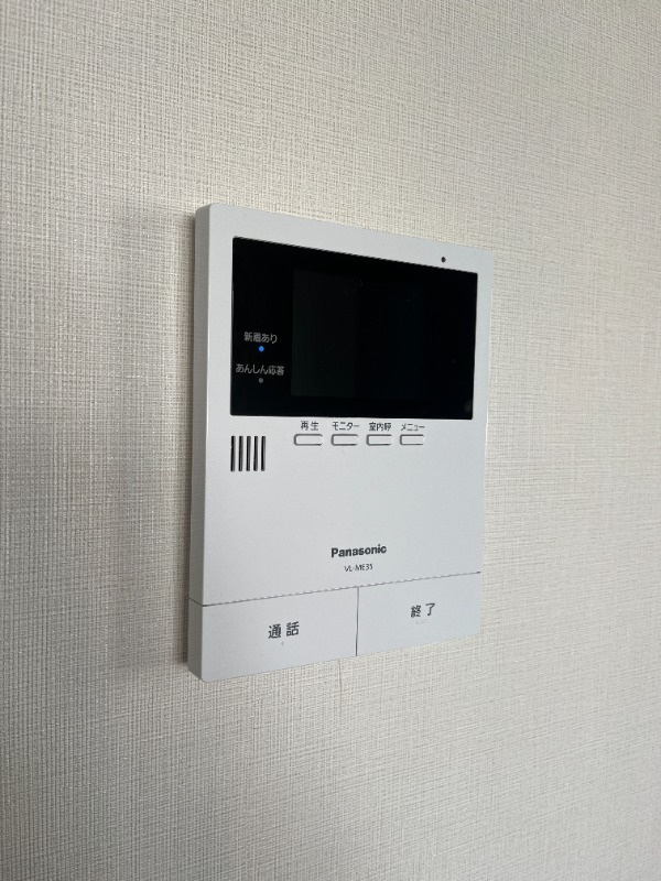 【TVモニター付きインターフォン】