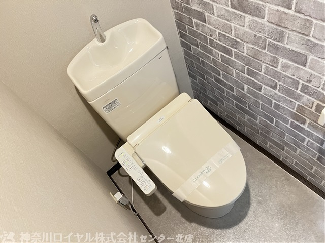 【トイレ】