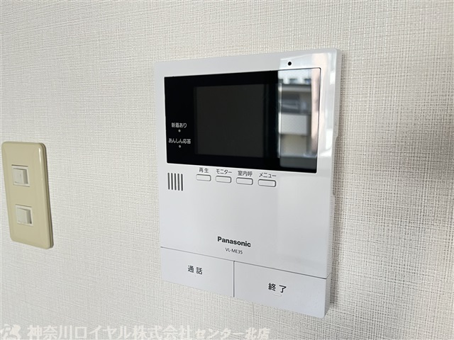 【TVモニター付きインターフォン】