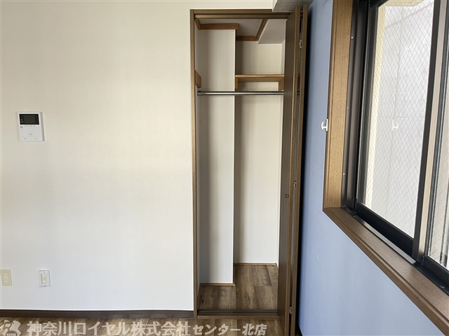 【収納】
