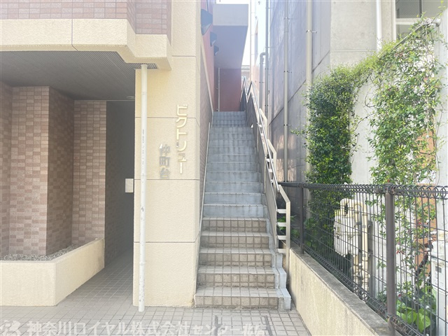 【共用部分】