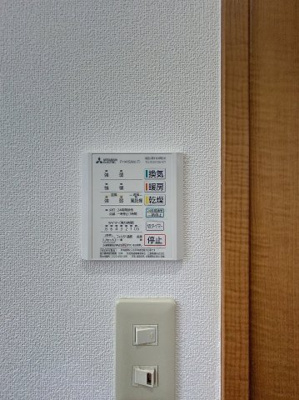 【設備】 | 春月堂