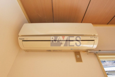 【設備】 | コスモスハイツ